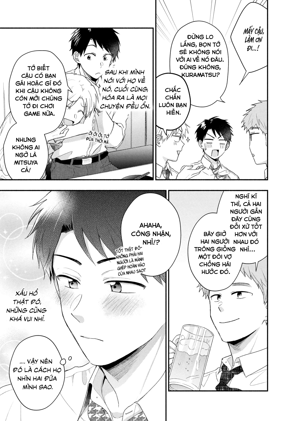 Tụi mình giữ bí mật được không?: Chapter 95