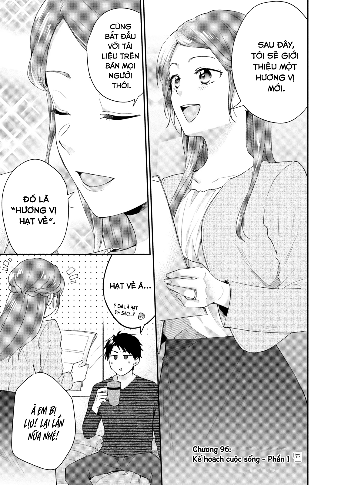 Tụi mình giữ bí mật được không?: Chapter 96