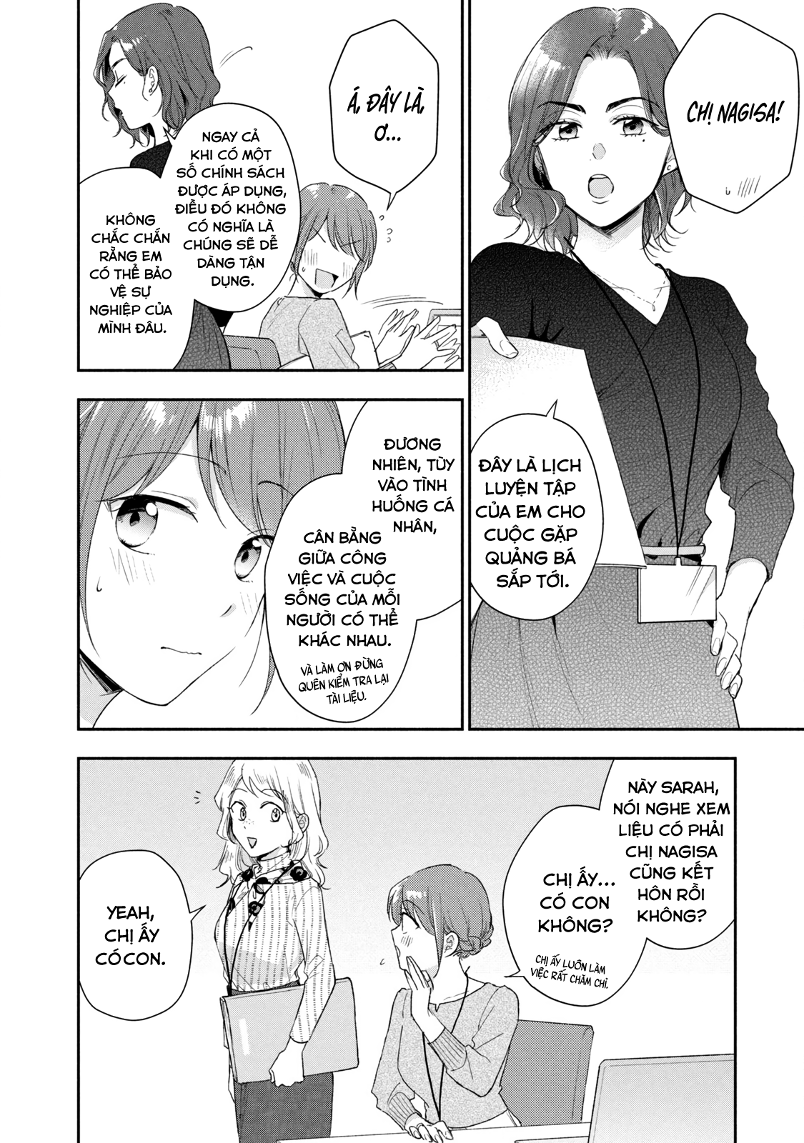 Tụi mình giữ bí mật được không?: Chapter 96
