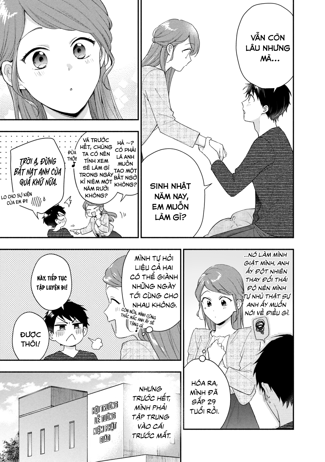 Tụi mình giữ bí mật được không?: Chapter 96
