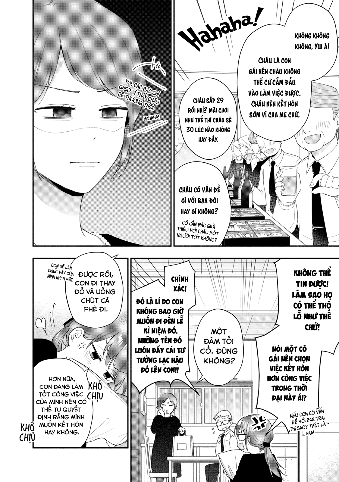 Tụi mình giữ bí mật được không?: Chapter 96