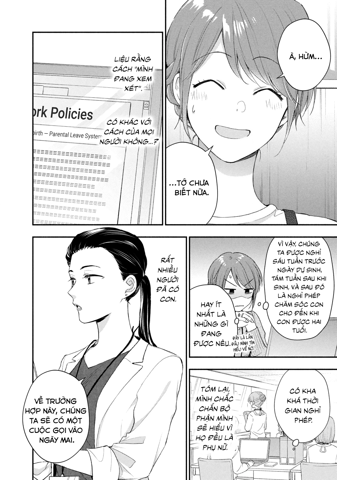 Tụi mình giữ bí mật được không?: Chapter 96