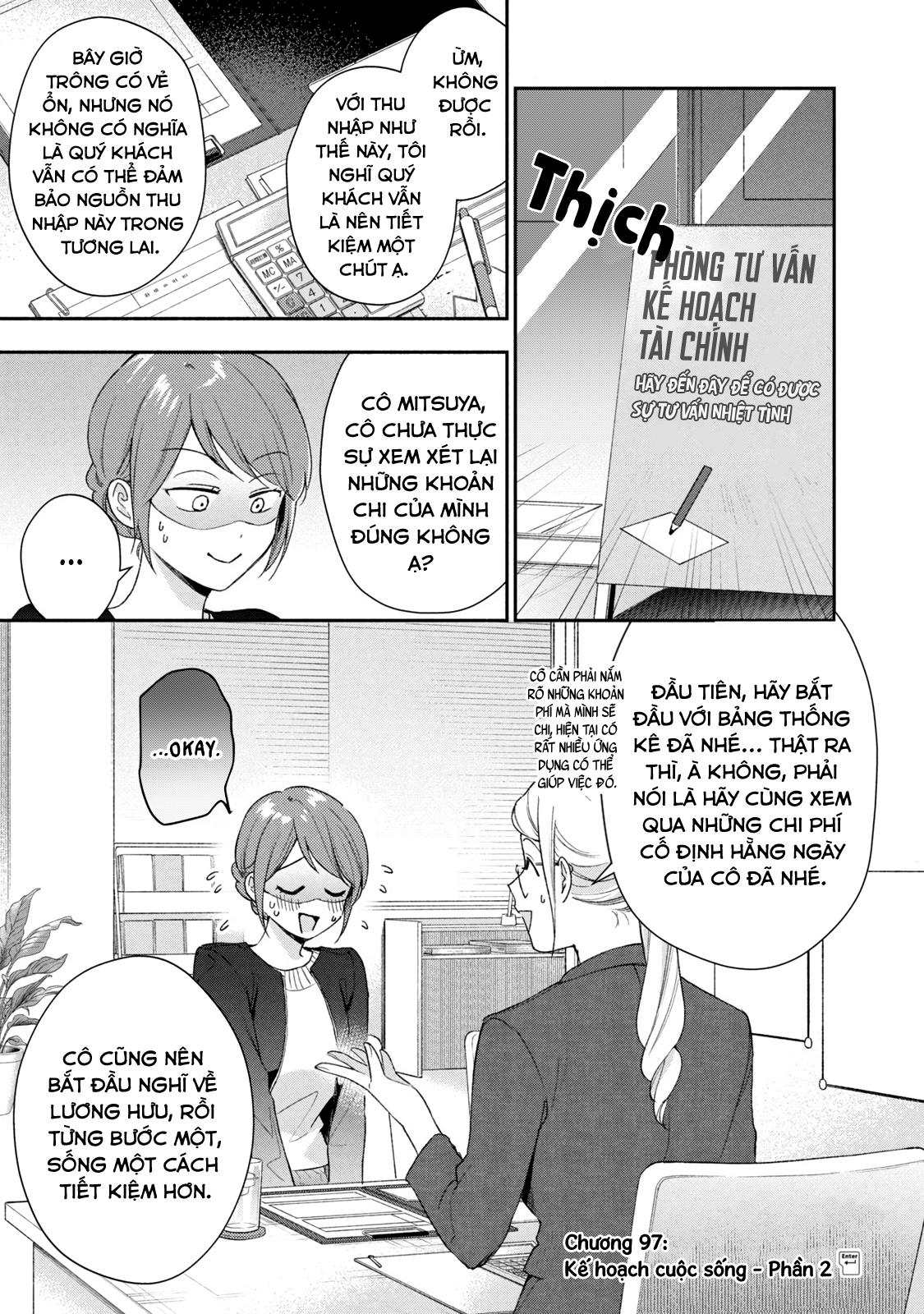 Tụi mình giữ bí mật được không?: Chapter 97