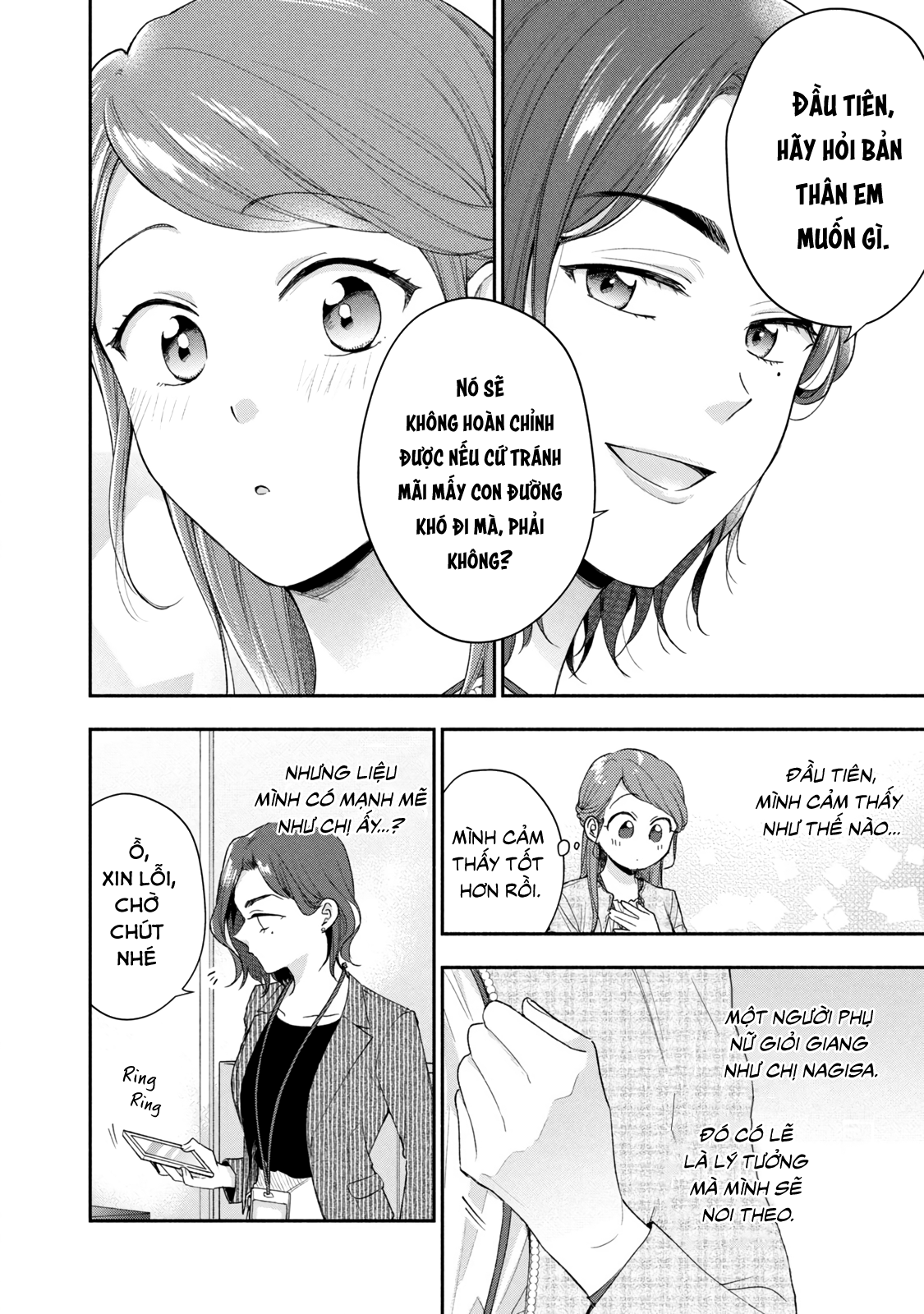 Tụi mình giữ bí mật được không?: Chapter 97