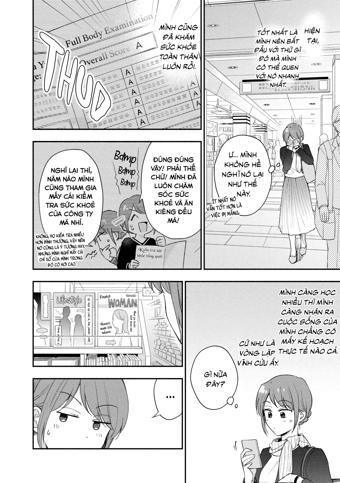 Tụi mình giữ bí mật được không?: Chapter 97