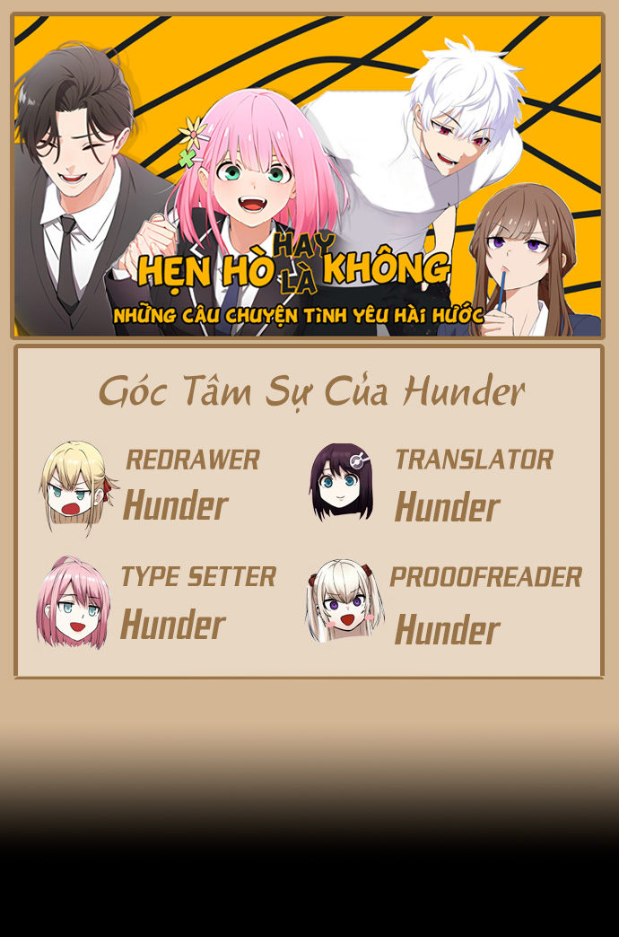 Tụi Mình Không Có Hẹn Hò!!: Chapter 11