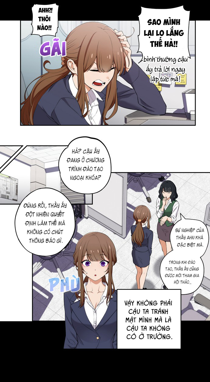 Tụi Mình Không Có Hẹn Hò!!: Chapter 11