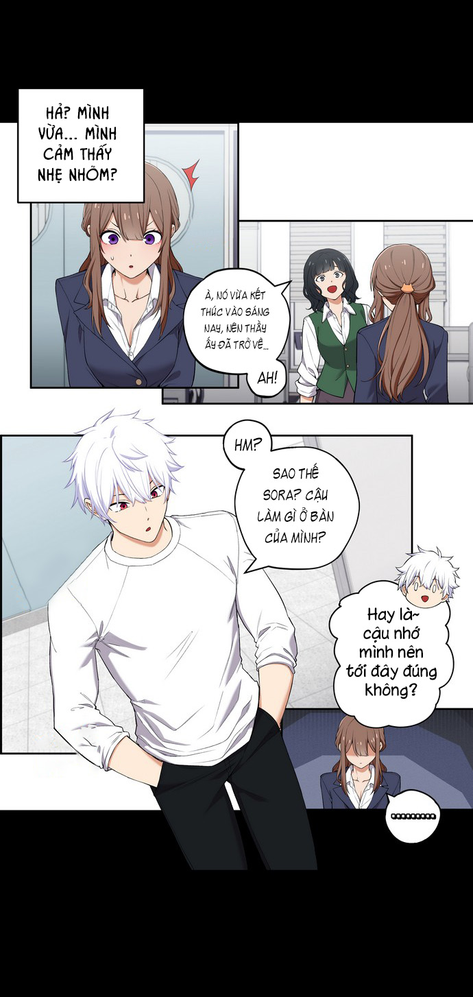 Tụi Mình Không Có Hẹn Hò!!: Chapter 11