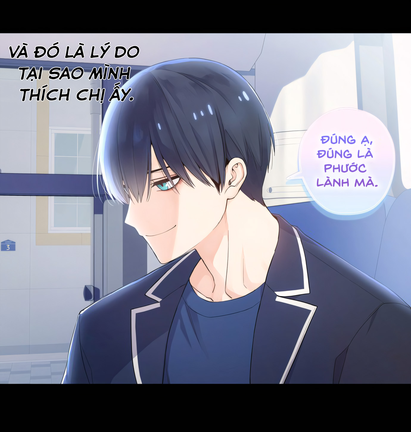 Tụi Mình Không Có Hẹn Hò!!: Chapter 19