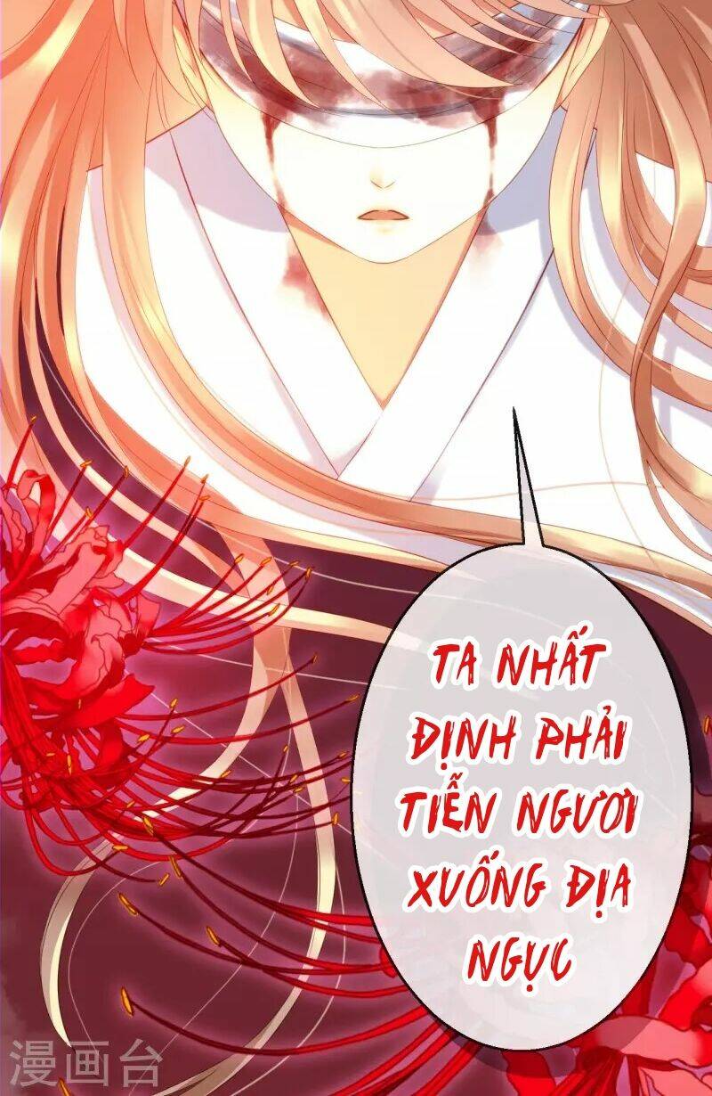 Từng Bước Âm Mưu Thâm Độc : Huyết Hoàng Trở Về: Chapter 0