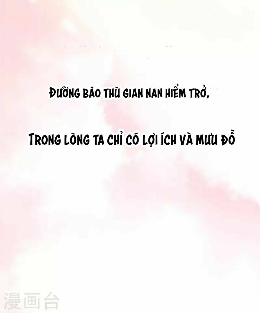 Từng Bước Âm Mưu Thâm Độc : Huyết Hoàng Trở Về: Chapter 0