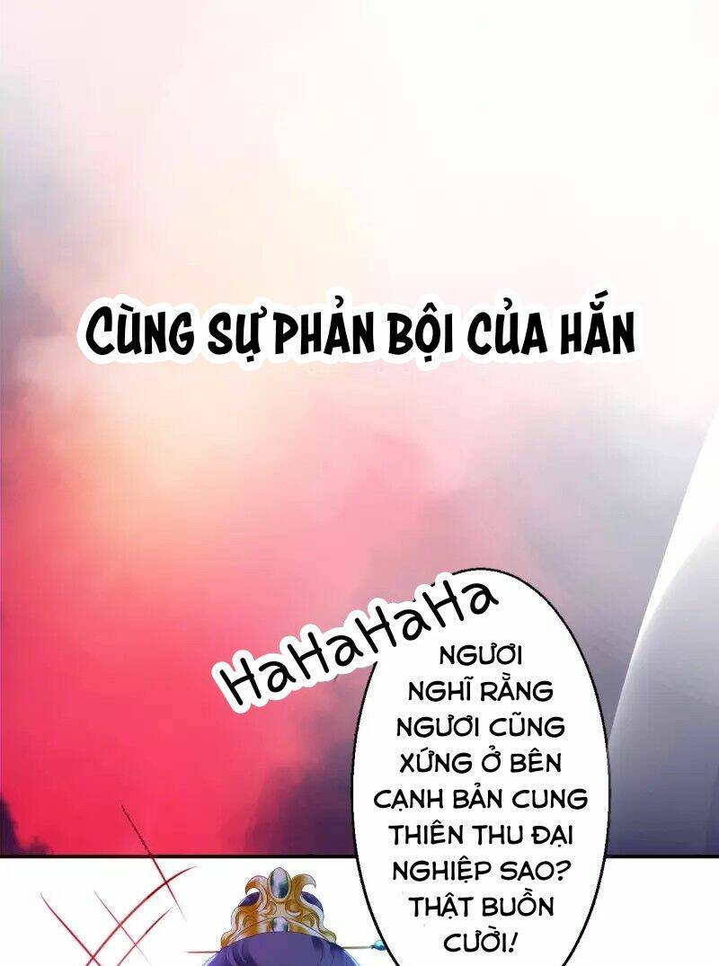 Từng Bước Âm Mưu Thâm Độc : Huyết Hoàng Trở Về: Chapter 0