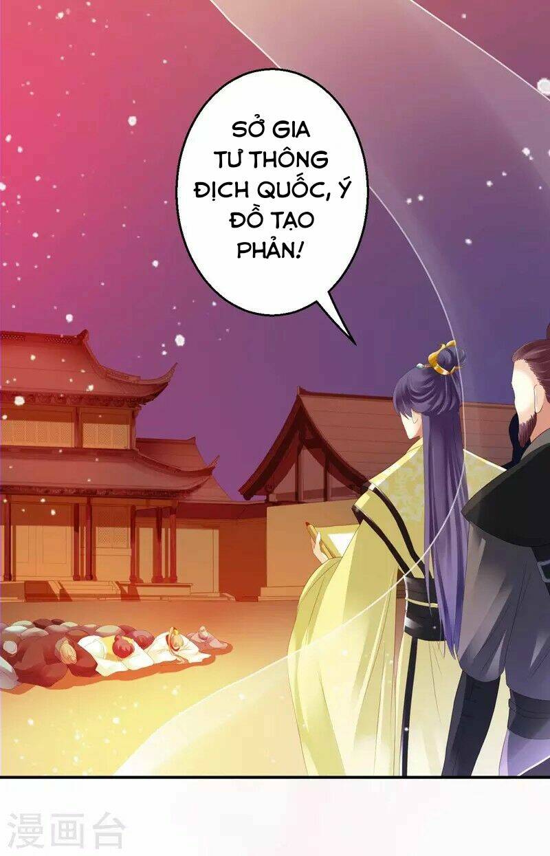 Từng Bước Âm Mưu Thâm Độc : Huyết Hoàng Trở Về: Chapter 1