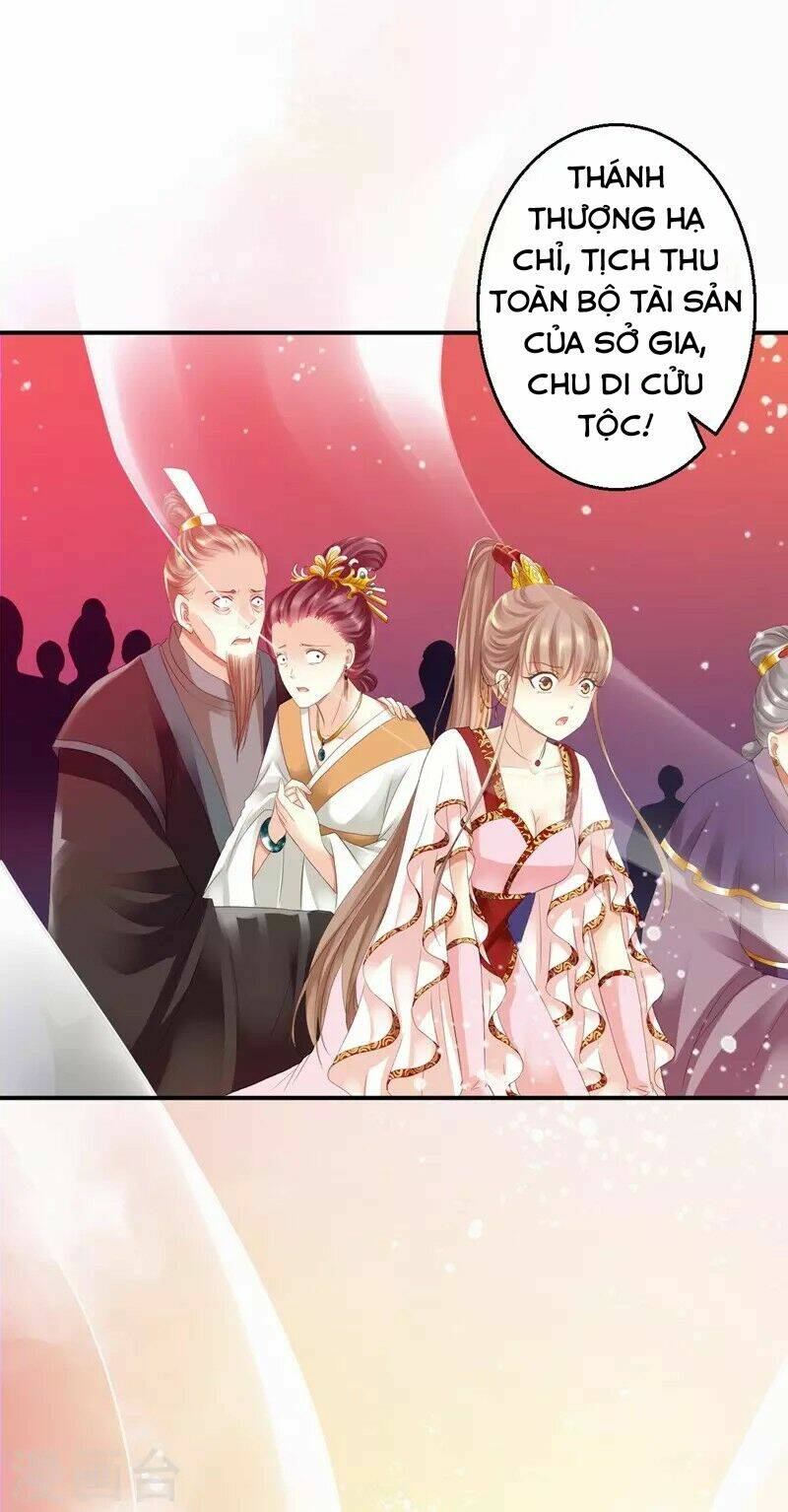 Từng Bước Âm Mưu Thâm Độc : Huyết Hoàng Trở Về: Chapter 1