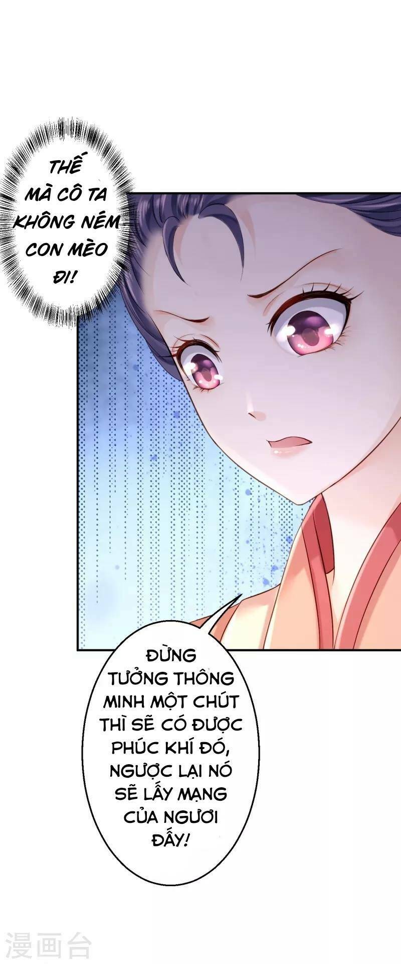 Từng Bước Âm Mưu Thâm Độc : Huyết Hoàng Trở Về: Chapter 11