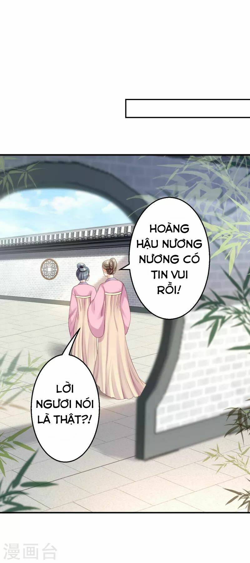 Từng Bước Âm Mưu Thâm Độc : Huyết Hoàng Trở Về: Chapter 11