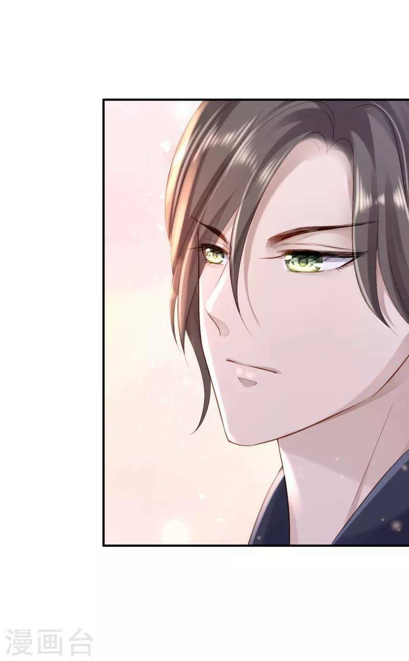 Từng Bước Âm Mưu Thâm Độc : Huyết Hoàng Trở Về: Chapter 11