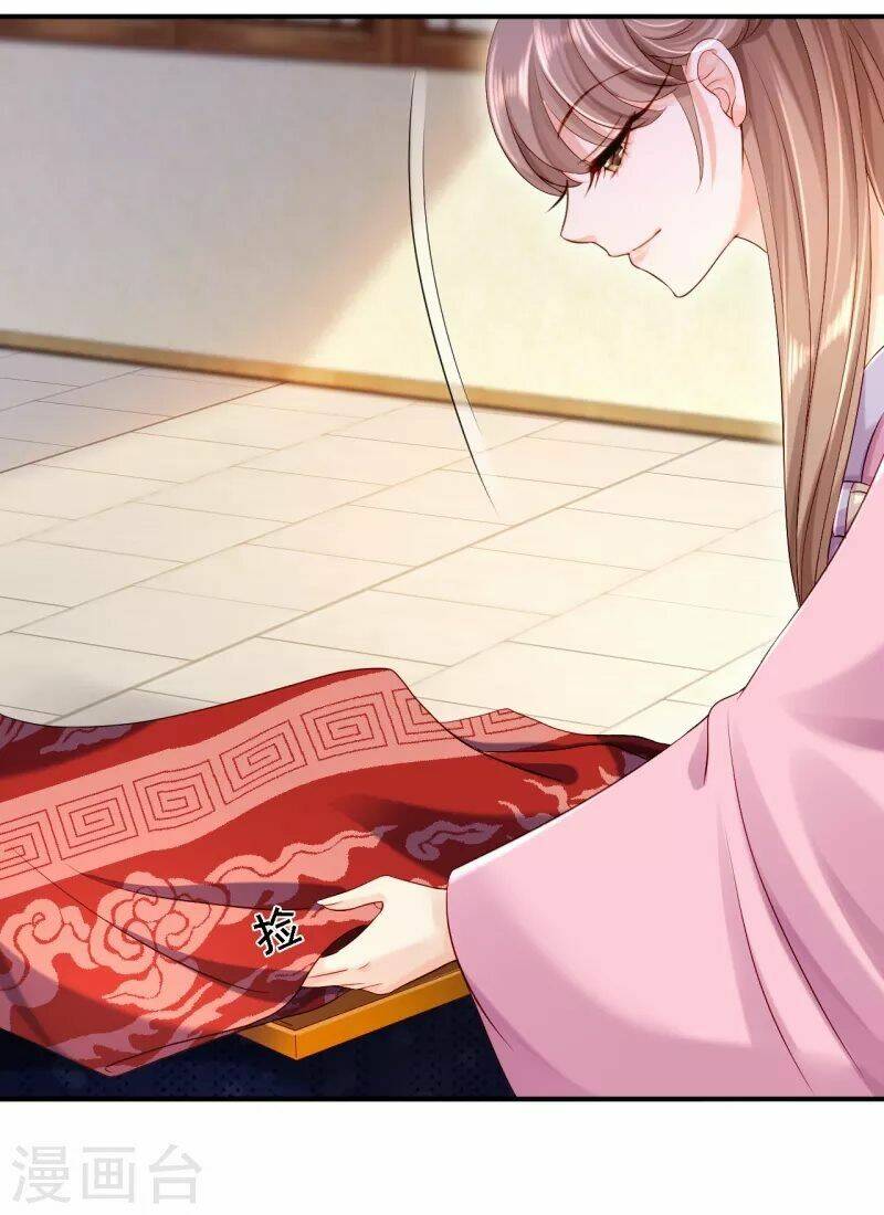 Từng Bước Âm Mưu Thâm Độc : Huyết Hoàng Trở Về: Chapter 11