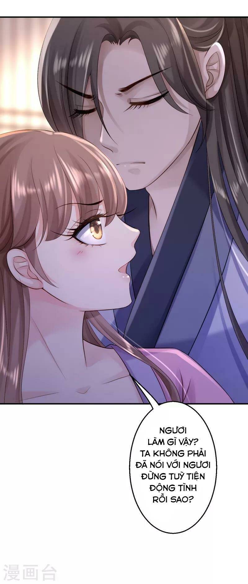 Từng Bước Âm Mưu Thâm Độc : Huyết Hoàng Trở Về: Chapter 11
