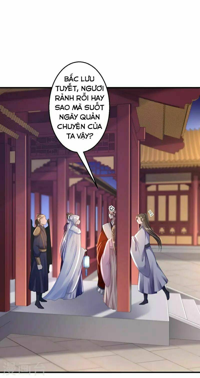 Từng Bước Âm Mưu Thâm Độc : Huyết Hoàng Trở Về: Chapter 14