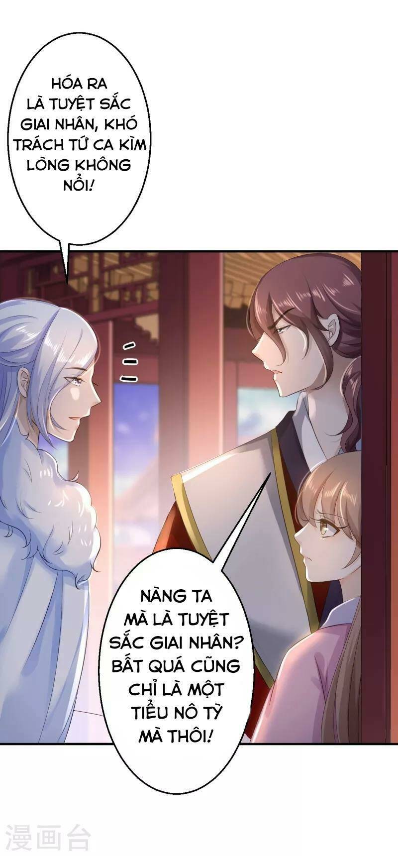 Từng Bước Âm Mưu Thâm Độc : Huyết Hoàng Trở Về: Chapter 14