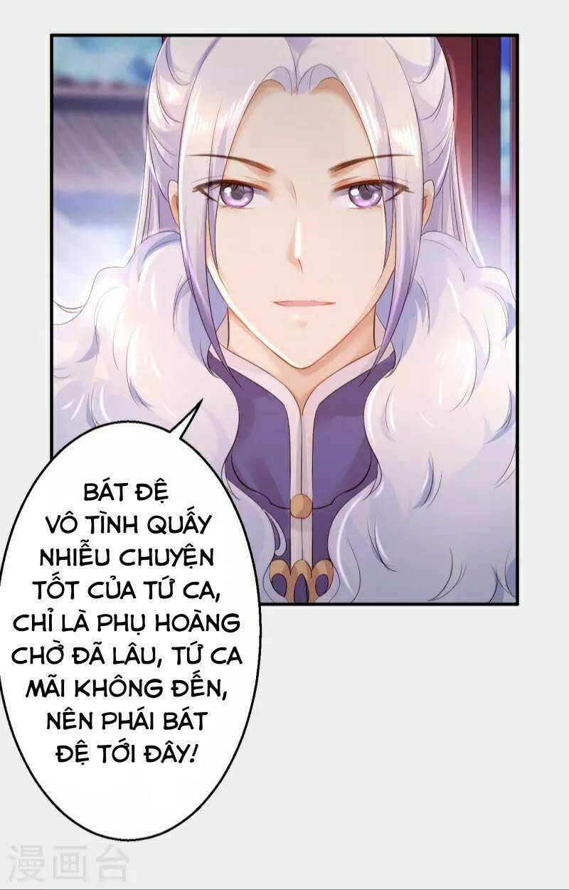 Từng Bước Âm Mưu Thâm Độc : Huyết Hoàng Trở Về: Chapter 14