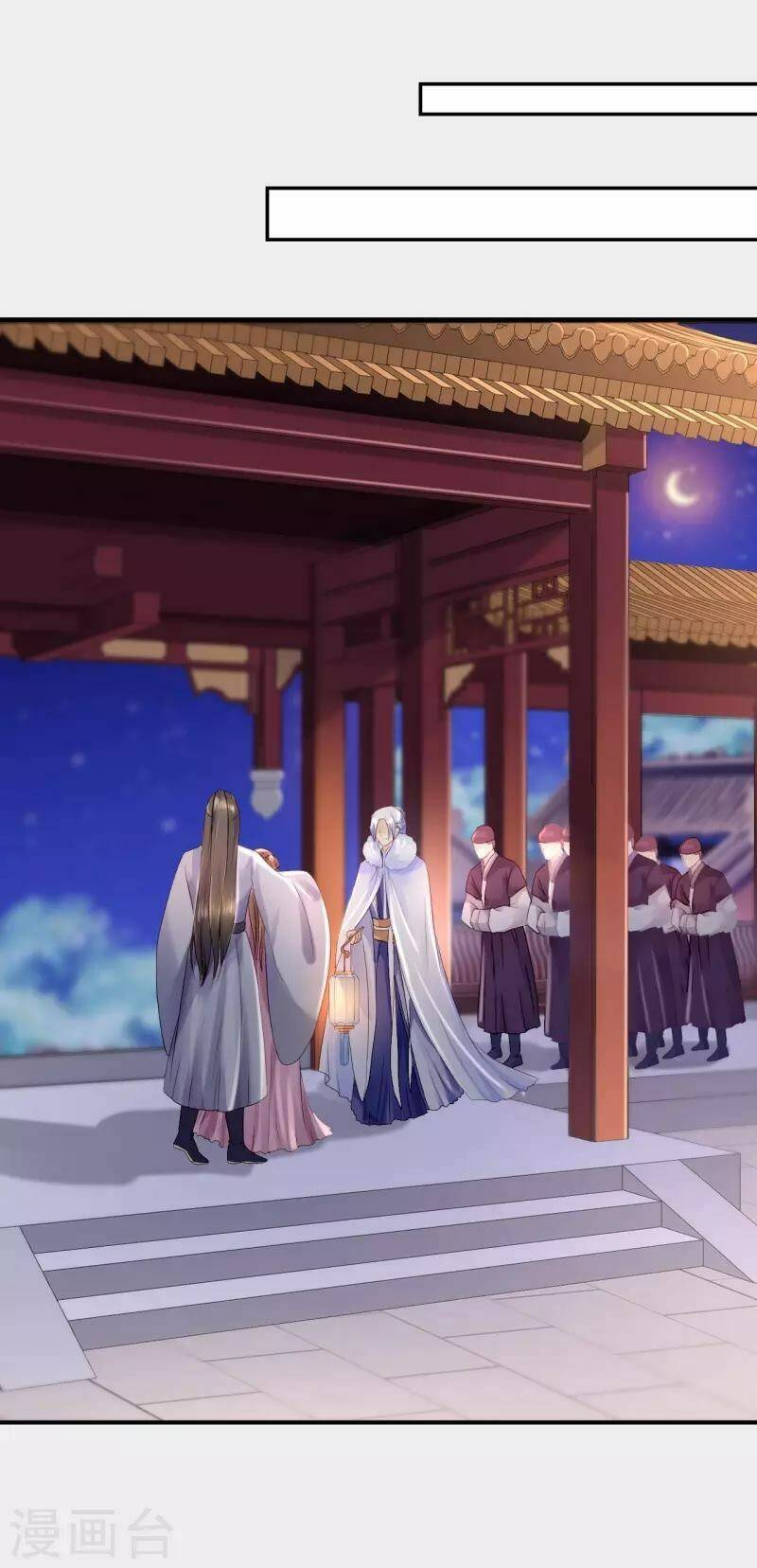 Từng Bước Âm Mưu Thâm Độc : Huyết Hoàng Trở Về: Chapter 14