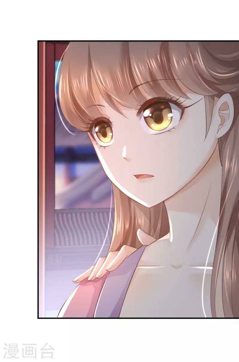 Từng Bước Âm Mưu Thâm Độc : Huyết Hoàng Trở Về: Chapter 14