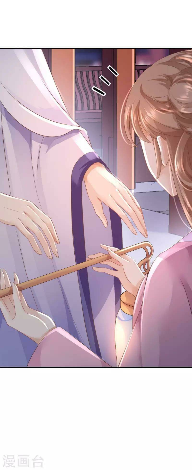Từng Bước Âm Mưu Thâm Độc : Huyết Hoàng Trở Về: Chapter 14