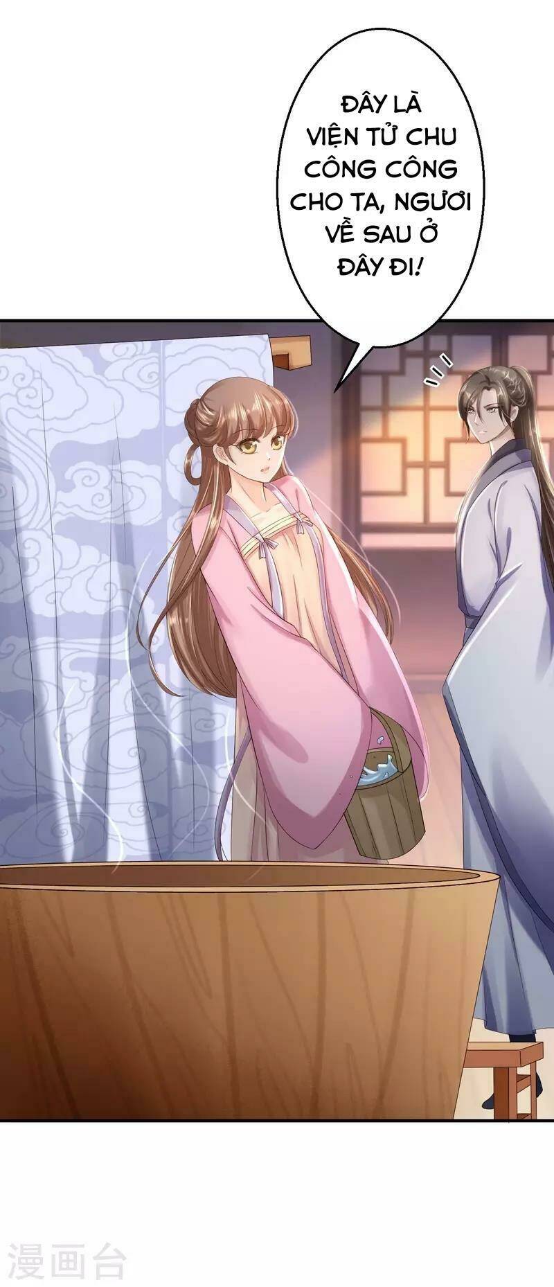 Từng Bước Âm Mưu Thâm Độc : Huyết Hoàng Trở Về: Chapter 14