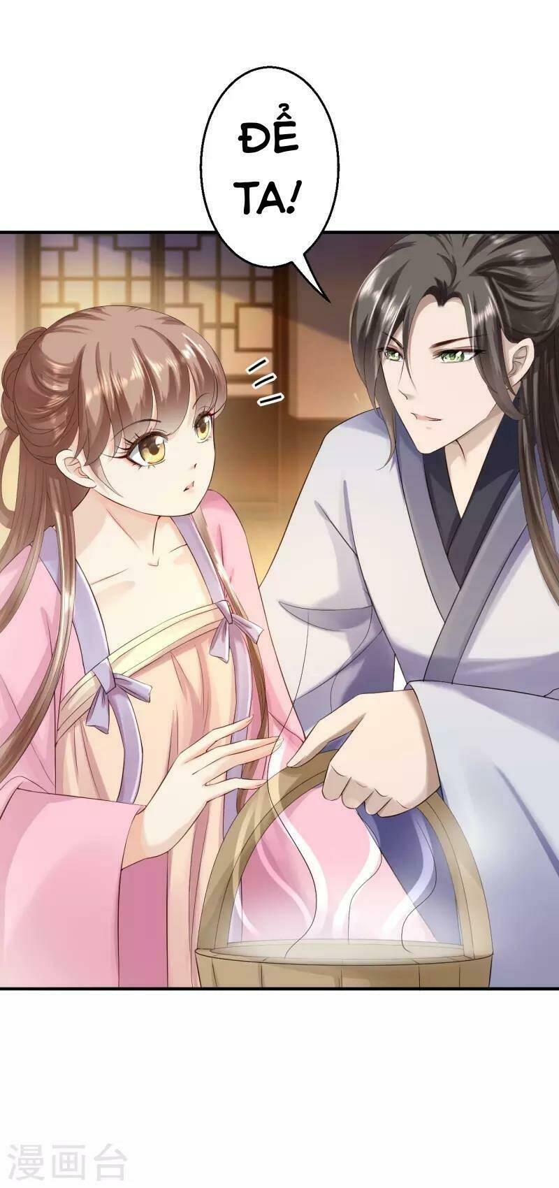 Từng Bước Âm Mưu Thâm Độc : Huyết Hoàng Trở Về: Chapter 14