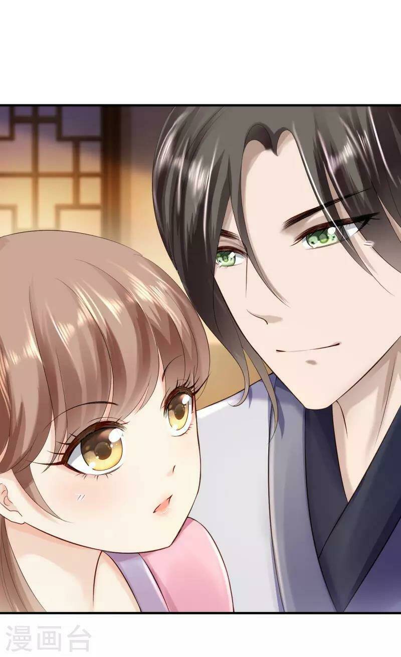 Từng Bước Âm Mưu Thâm Độc : Huyết Hoàng Trở Về: Chapter 14