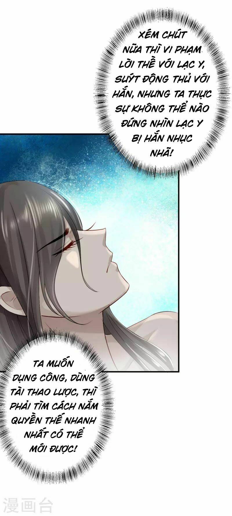 Từng Bước Âm Mưu Thâm Độc : Huyết Hoàng Trở Về: Chapter 14