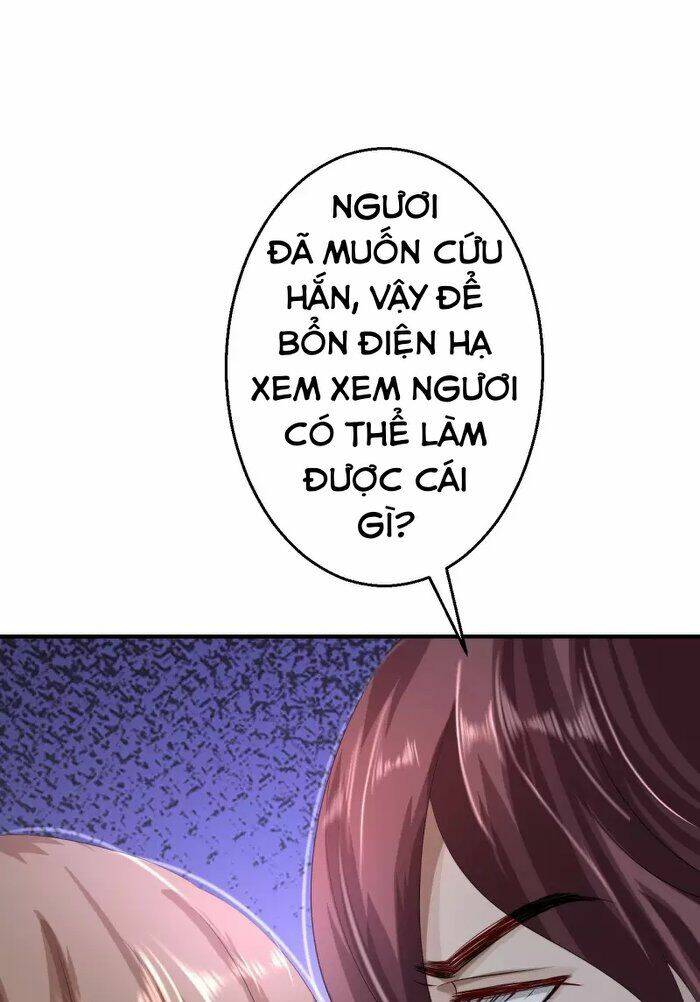 Từng Bước Âm Mưu Thâm Độc : Huyết Hoàng Trở Về: Chapter 14