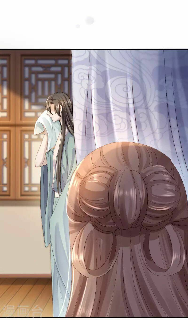 Từng Bước Âm Mưu Thâm Độc : Huyết Hoàng Trở Về: Chapter 14