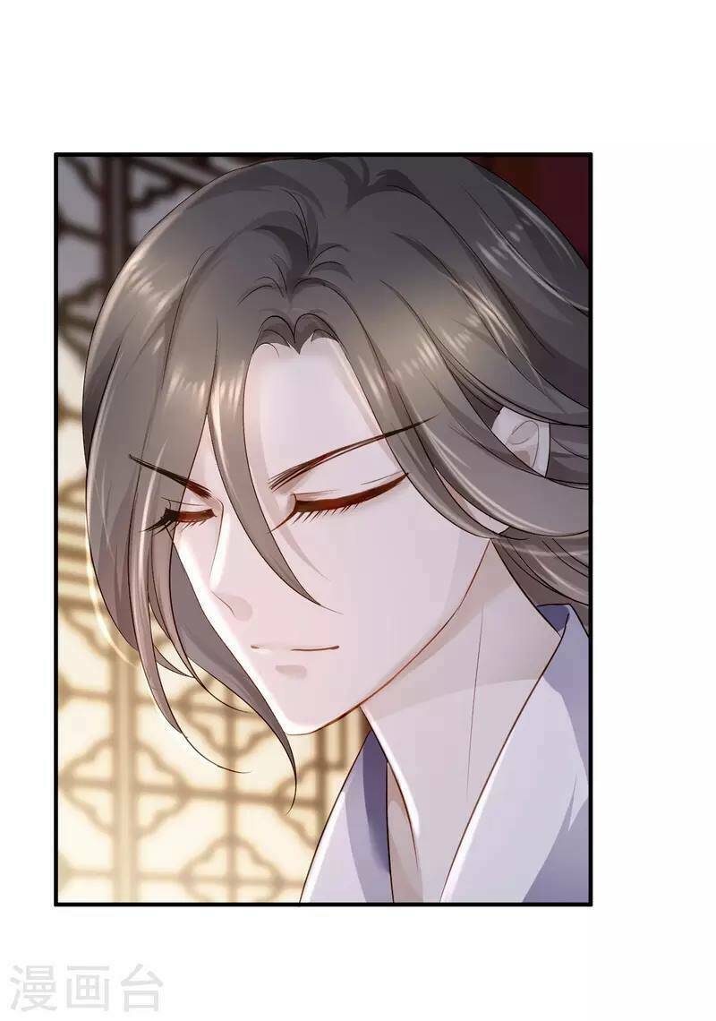 Từng Bước Âm Mưu Thâm Độc : Huyết Hoàng Trở Về: Chapter 14