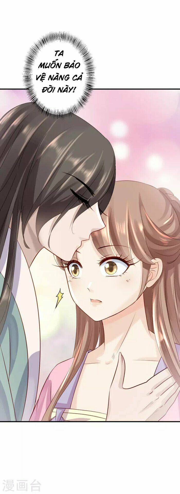 Từng Bước Âm Mưu Thâm Độc : Huyết Hoàng Trở Về: Chapter 14