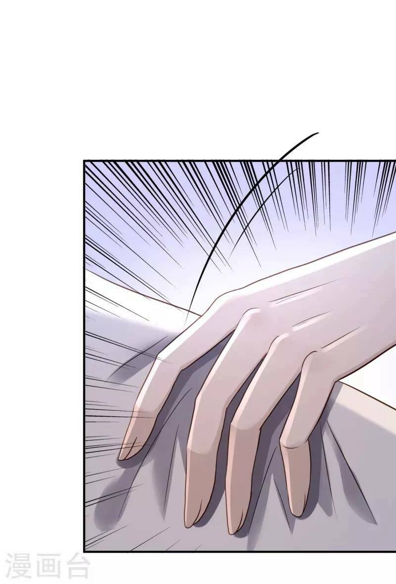 Từng Bước Âm Mưu Thâm Độc : Huyết Hoàng Trở Về: Chapter 14