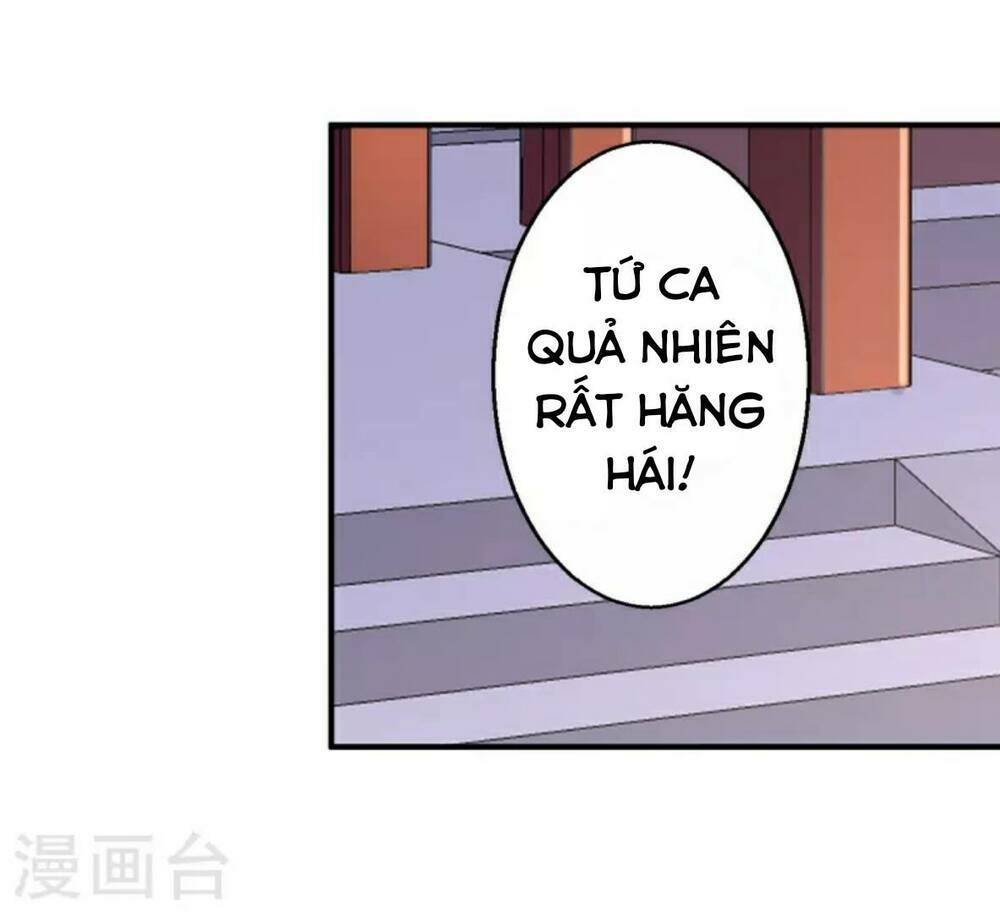Từng Bước Âm Mưu Thâm Độc : Huyết Hoàng Trở Về: Chapter 14
