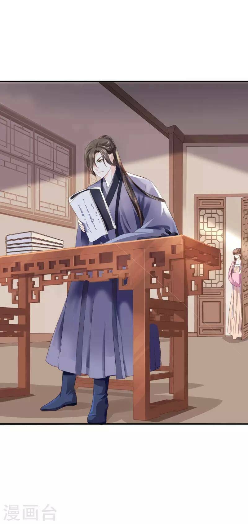 Từng Bước Âm Mưu Thâm Độc : Huyết Hoàng Trở Về: Chapter 17