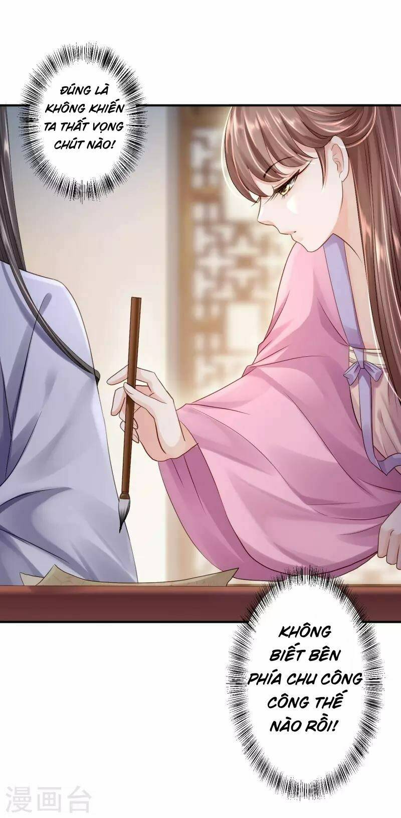 Từng Bước Âm Mưu Thâm Độc : Huyết Hoàng Trở Về: Chapter 17