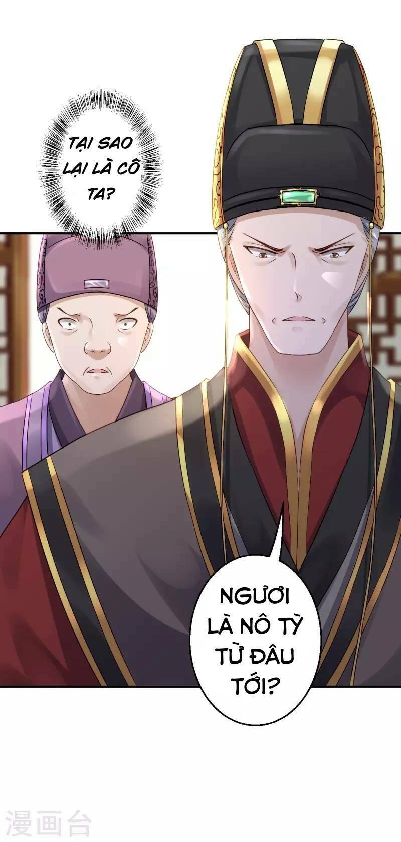 Từng Bước Âm Mưu Thâm Độc : Huyết Hoàng Trở Về: Chapter 17