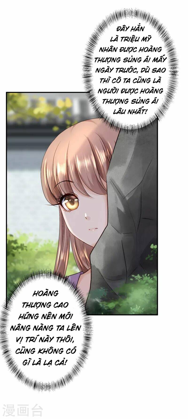 Từng Bước Âm Mưu Thâm Độc : Huyết Hoàng Trở Về: Chapter 18