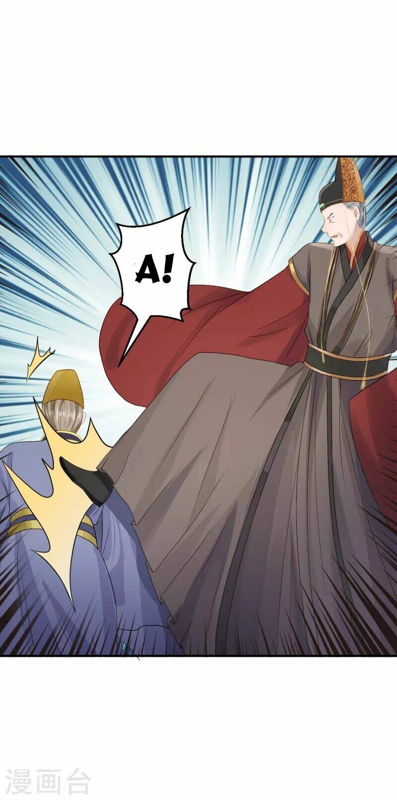 Từng Bước Âm Mưu Thâm Độc : Huyết Hoàng Trở Về: Chapter 18