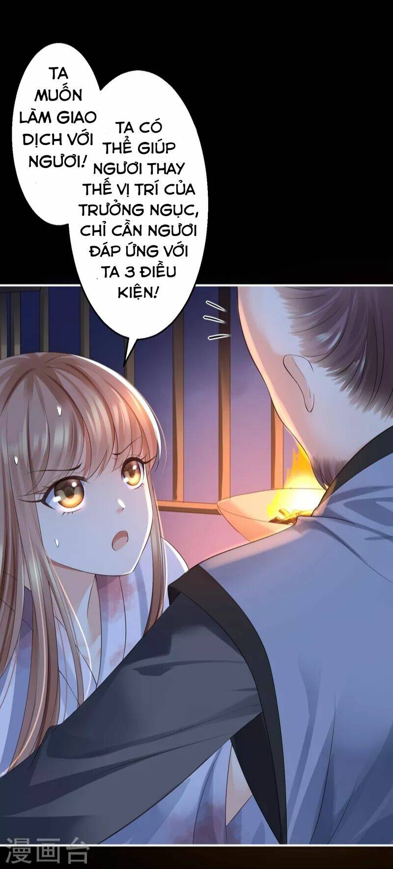 Từng Bước Âm Mưu Thâm Độc : Huyết Hoàng Trở Về: Chapter 3