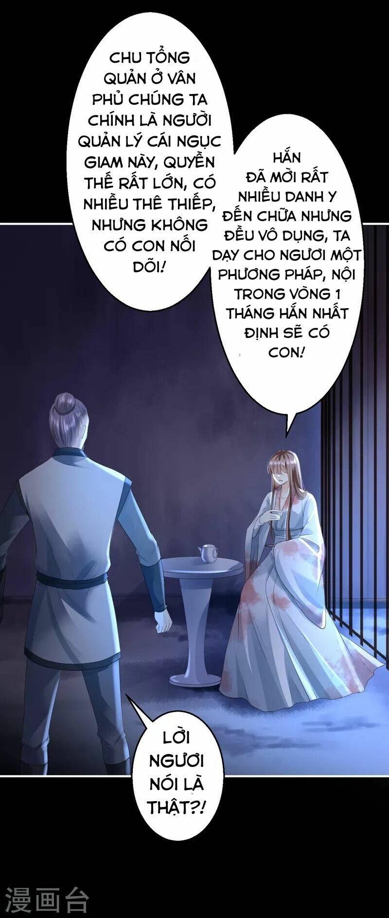 Từng Bước Âm Mưu Thâm Độc : Huyết Hoàng Trở Về: Chapter 3