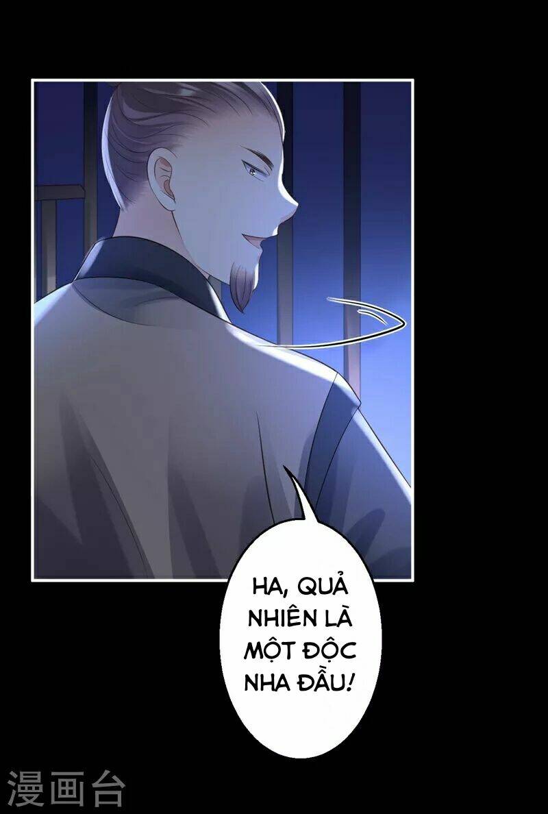 Từng Bước Âm Mưu Thâm Độc : Huyết Hoàng Trở Về: Chapter 3