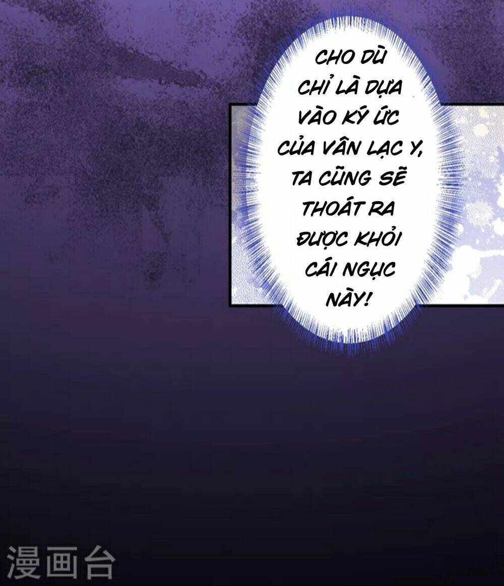 Từng Bước Âm Mưu Thâm Độc : Huyết Hoàng Trở Về: Chapter 3