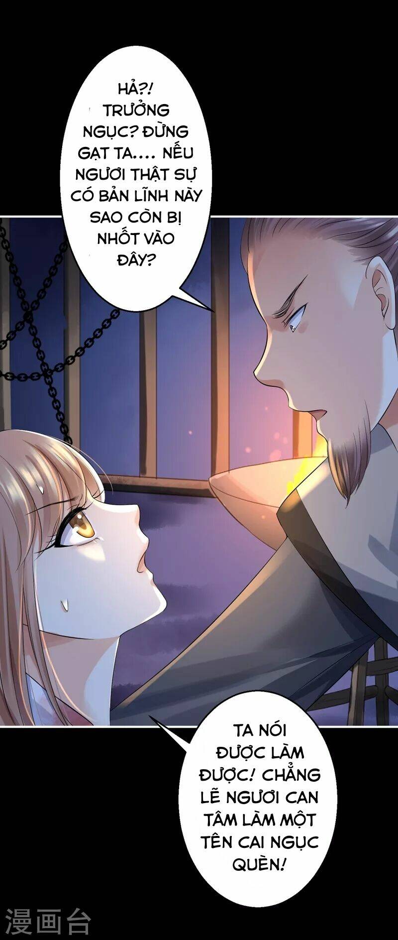 Từng Bước Âm Mưu Thâm Độc : Huyết Hoàng Trở Về: Chapter 3