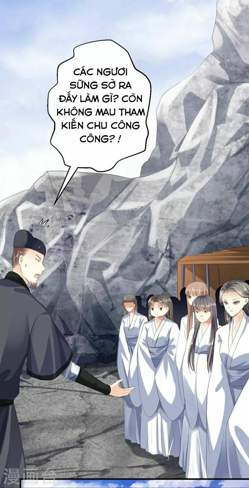 Từng Bước Âm Mưu Thâm Độc : Huyết Hoàng Trở Về: Chapter 3